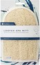Hydrea London Exfoliating Glove - Organic Egyptian Shower Loofah &amp; Dual-Sided Face Mitt Exfoliator - Body Scrubber for Men &amp; Women, Dead Skin Cell Remover, &amp; Bath Scrub for Deep Exfoliation &amp; Detox
