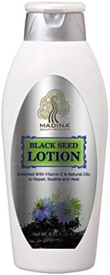 Madina Black Seed Body Lotion, 8.45 oz