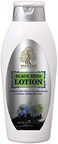 Madina Black Seed Body Lotion, 8.45 oz