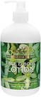Aloe Life Face and Body Lotion, Lubricates, Protects and Moistens the Skin, Formulated for All Skin Types, Great for Sensitive and Damaged Skin (16 oz)