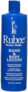 RUBEE Hand &amp; Body Lotion 16 oz.
