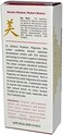Essential Formulas - Dr. Ohhira's Probiotic Magoroku Skin Lotion 1.5 Oz. 61348