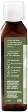 AURA CACIA JOJOBA ORG SKIN CARE OIL 118ML : 90608