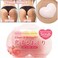 Pelican Soap ペリカン石鹸 Pelican Soap Koisuru Oshiri Hip Care Soap Single Item 80g