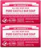 Dr. Bronner's Organic Castile Soap Bar - Rose (140g) - Pack of 2