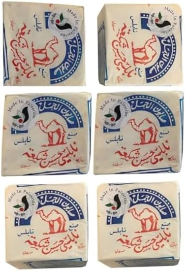 الجمال صابون نابلس بزيت الزيتون من الجمال من ذا هولي لاند 140 مل (6 بارات)