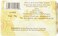Adama Minerals Zion Health Clay Soap, Wind, 6 Ounce