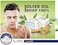 Al Jamal Olive Oil Nablus Soap (1 count)