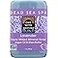 One With Nature Dead Sea Mud Dead Sea Minerals Soap, 7 Ounce Bar