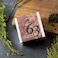 Pre de Provence Aromatic, Warm and Spicy, No. 63 Men's 200 Gram Cube Soap