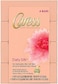 Caress Daily Silk Beauty Soap Bar - (6 X 4 Ounce)
