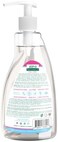 Aleva Naturals Bottle &amp; Dish Liquid Water Lily 500 ml , Piece of 1