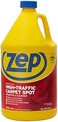 زيب منظف السجاد عالي الحركة ZUHTC128