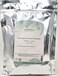 Starwest Botanicals Guarana Seed Powder, 1 Pound