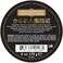 Kama Sutra Massage Candle Tahitian Sandalwood, 6 Ounce