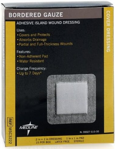 ميد لاين شاش بحواف معقمة MSC3222Z، 2 انش × 2 انش