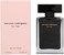 Narciso Rodriguez - perfumes for women, 50 ml - EDT Spray