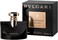 Bvlgari Splendida Jasmin Noir for Women - 1.7 oz EDP Spray