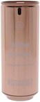 Missguided Babe Power Eau De Parfum Fragrance for Women 80 ml - MGU-BPO-F-EDP