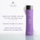 Alterna Multiplying Volume Caviar Anti Aging Bodybuilding Volume Shampoo and Conditioner Duo, 8.5 Ounce by Alterna