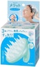 Merit Kao   Hair Care   Shampoo Brush