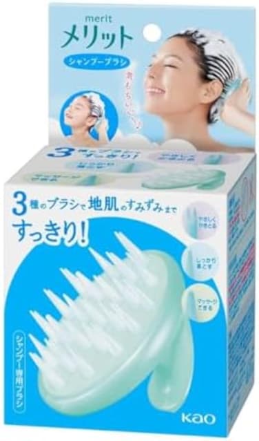 Merit Kao   Hair Care   Shampoo Brush
