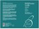 Brocato Peppermint Scrub Purifying Shampoo: Deep Cleansing Clarifying Shampoo with Pure Peppermint Oil for Clean, Healthy Hair and Scalp without Build Up - No Sulfate or Parabens - 32 Oz.