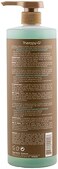 Amazon Renewed Therapy G Antioxidant Shampoo (33.8 Oz. 1 Liter) For Fine, Thinning, And Anti-Hair Loss Hair. Protects Hair Color, Prevents Damage, Helps Inhibit Dht, And Stimulates Hair Growth. Regene