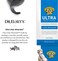 دكتور. السيز صندوق فضلات جذاب - جاذبية فائقة للفضلات - كيس 20 اونصة - اداة تعديل سلوك القطط والتدريب