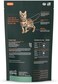 Glyco-Flex II Feline Bite Sized Chews 60ct