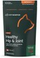 Glyco-Flex II Feline Bite Sized Chews 60ct