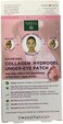 Earth Therapeutics Hydrogel Under Eye Patch, Collagen and Green Tea Bundle