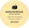 Petitfee Gold &amp; Snail Hydrogel Eye Patch, 60 Patches X 1.4G