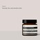 Aesop Camellia Nut Face Moisturizer Cream 2.1 oz