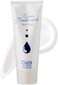 NATURAL AQUA GEL CURE TOYO - Water Treatment Ultra Hydrating Skin Cream - Body and Face Moisturizer