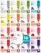 DERMAL 16 Combo Pack B Collagen Essence Full Face Facial Mask Sheet - The Ultimate Supreme Collection for Every Skin Condition Day to Day Skin Concerns. Nature Made Freshly Packed Korean Face Mask
