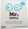 ALLIVING 2-PACK Mr. Hide &amp; Protect Care (Mens' Hide &amp; Care System)/50 pair (100 pieces) cover for men