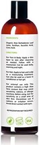 Amara Beauty Aloe Vera Gel from Organic Cold Pressed Aloe, 8 fl. oz.