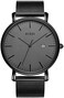 BUREI Men's Wrist Watches, Minimal Analog Quartz Watches for Men with Mesh Strap, Gifts for Men