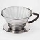 Kalita Stainless Steel Wave SIZE 185 5033