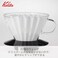 Kalita Wave Pour Over Coffee Dripper, Size 185​, Makes 16-26oz, Single Cup Maker, Heat-Resistant Glass, Patented &amp; Portable,black