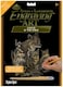 Royal &amp; Langnickel Gold Engraving Art A4 Size Fox and Cubs Designed Painting Set
