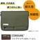 LIHIT LAB Carrying Pouch (Laptop Sleeve), 6.7 x 9.4 Inches, Orange (A7575-4)
