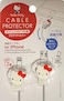 Friend Sanrio Hello Kitty Cable Protector Cell Phones Accessories 2pcs Set for iPhone (Lightning Cable)