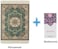 kotoyas Persian Style Carpet Mouse Pad, Several Images (Oriental Green)