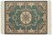 kotoyas Persian Style Carpet Mouse Pad, Several Images (Oriental Green)
