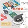 SUN-STAR Kadomaru Pro, Corner Cutter (S4765036)