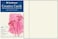 Strathmore CARD PB WHT/PLN EDG 50PK 5X7