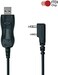 B-Tech PC03 FTDI Universal Plug &amp; Play USB Programming Cable, Baofeng, Kenwood Radios - Compatible with UV-5R, BF-F8HP, GMRS-V2, UV-82HP &amp; More - Easy Setup, No Driver Needed