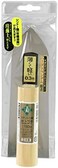 Midorikanechou Green Length Stainless Steel Finish Trowel, Plate Thickness: 0.01 inches (0.3 mm), 7.1 inches (18